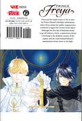 Prince Freya GN (2020- Viz) 12-1ST