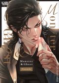 Monster and Ghost GN (2025 LoveLove) 1-1ST