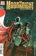 Moon Knight Fist of Khonshu (2024 Marvel) 14A