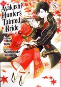 Ayakashi Hunter's Tainted Bride GN (2025 Kodansha Comics) 5-1ST