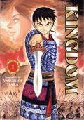 Kingdom GN (2025 Viz) 1-1ST