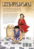 Kingdom GN (2025 Viz) 1-1ST