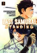 Last Samurai Standing GN (2025 Kodansha) 3-1ST