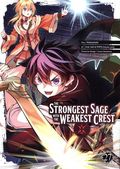 Strongest Sage with the Weakest Crest GN (2020- Square ENIX) 27-1ST