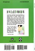 Dance till Tomorrow GN (1998-2003 Viz) 6-1ST