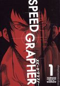 Speed Grapher GN (2024 Titan Manga) 1-REP