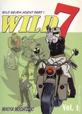 Wild 7 GN (2002-2005 Comics One) Manga 1-1ST