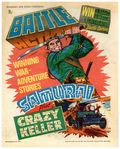 Battle Action (UK 1977-1981 IPC) Aug 19 1978