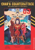 Mobile Suit Gundam Char's Counterattack Beltorchika's Children GN (2023 Denpa Books) 3-1ST