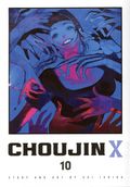 Choujin X GN (2023 Viz) 10-1ST
