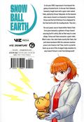 Snowball Earth GN (2024 Viz) 7-1ST