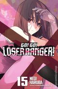 Go Go Loser Ranger GN (2022- Kodansha) 15-1ST