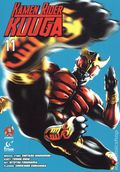 Kamen Rider Kuuga GN (2022 Titan Comics) 11-1ST