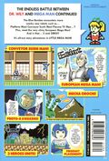 Little Mega Man TPB (2025 Udon Comics) 2-1ST