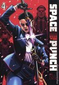 Space Punch GN (2024- Kana) 4-1ST