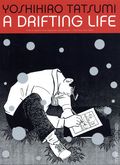 A Drifting Life TPB (2025 Drawn and Quarterly) 1-1ST