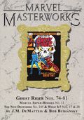 Marvel Masterworks Deluxe Library Edition Variant HC (1987-Present Marvel) 1st Edition 387-1ST