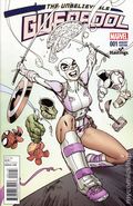 Unbelievable Gwenpool (2016) 1HASTINGS.B