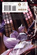 Eminence in Shadow GN (2024 Yen Press) 8-1ST