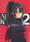 Aiko Personal Collection (Japanese 2019) 1