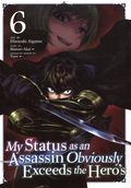 My Status as an Assassin Obviously Exceeds the Hero's GN (2020- Seven Seas) 6-1ST