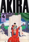 Akira HC (2025 Kodansha) 35th Anniversary Edition 4-1ST