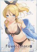 Favo! Colors Plus (Japanese 2017 Eternal Land) 1