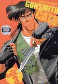 Gunsmith Cats Omnibus TPB (2025 Dark Horse) 3-1ST