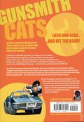 Gunsmith Cats Omnibus TPB (2025 Dark Horse) 3-1ST