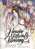 Heaven Official's Blessing HC (2025 Inklore) The Comic 1-1ST