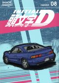 Initial D Omnibus TPB (2024 Kodansha) 8-1ST