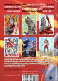 Ultraman Artbook HC (2025 Massive) 1-1ST