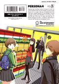 Persona 4 GN (2016 Udon) 4-1ST