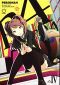 Persona 4 GN (2016 Udon) 4-REP