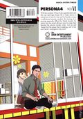 Persona 4 GN (2016 Udon) 6-1ST