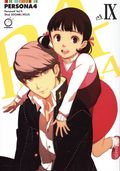 Persona 4 GN (2016 Udon) 9-REP