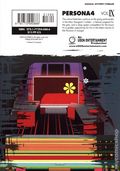 Persona 4 GN (2016 Udon) 9-REP