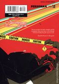 Persona 4 GN (2016 Udon) 12-1ST