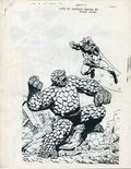 Marvel Comics 1985 Preview Sampler (1985 Marvel) 1