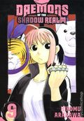 Daemons of the Shadow Realm GN (2023- Square ENIX) 9-1ST