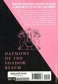 Daemons of the Shadow Realm GN (2023- Square ENIX) 9-1ST