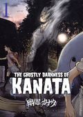 Ghostly Darkness of Kanata GN (2025 Titan Comics) 1-1ST