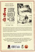 Lone Wolf and Cub HC (2025 Dark Horse) Deluxe Edition 1-1ST