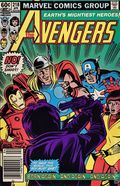 Avengers (1963 1st Series) 218N