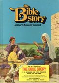 Bible Story HC (1953-1957 Review and Herald) By Arthur S. Maxwell 1DIS-1ST