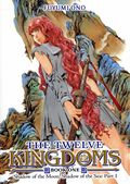 Twelve Kingdoms SC (2025 Seven Seas) A Light Novel 1-1ST