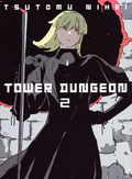 Tower Dungeon GN (2025 Vertical Comics) 2-1ST