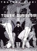 Tower Dungeon GN (2025 Vertical Comics) 3-1ST