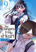 Dangers in My Heart GN (2021 Seven Seas) 9-1ST