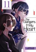 Dangers in My Heart GN (2021 Seven Seas) 11-1ST